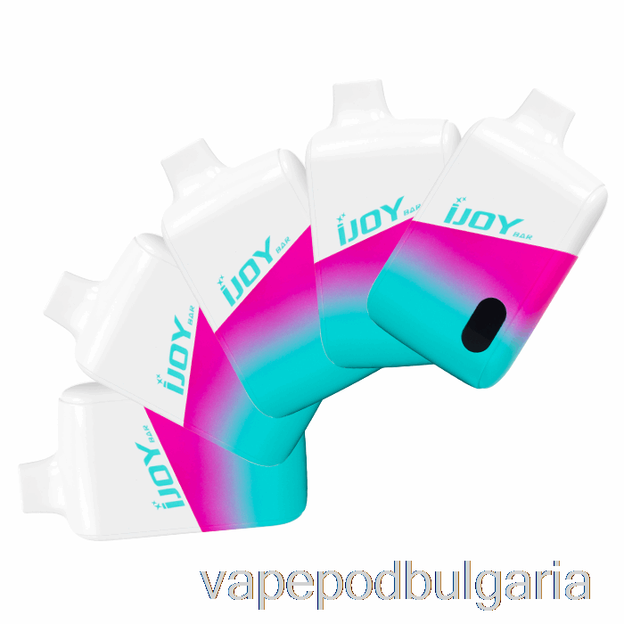 Vape Bulgaria [5-pack] Ijoy Bar Ic8000 за еднократна употреба